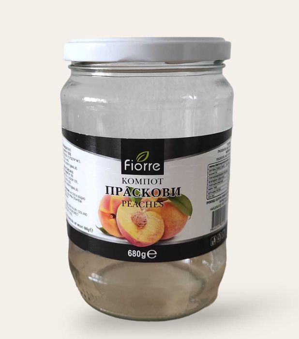 Буркани различни видове (с капачки)