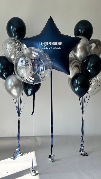Шары воздушные для мальчика Кокшетау