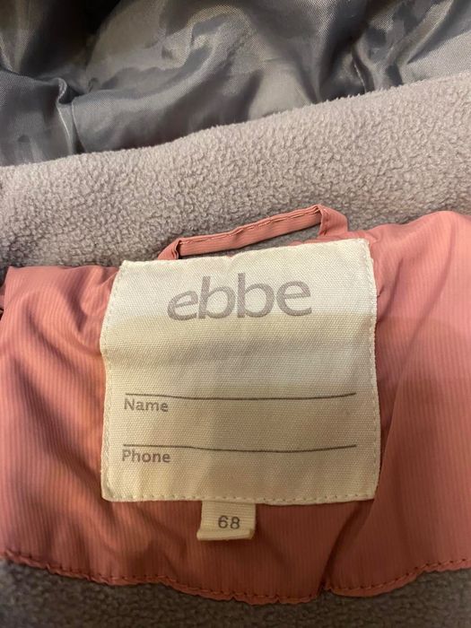 Бебешки космонавт / Ebbe Kids snowsuit (68см)