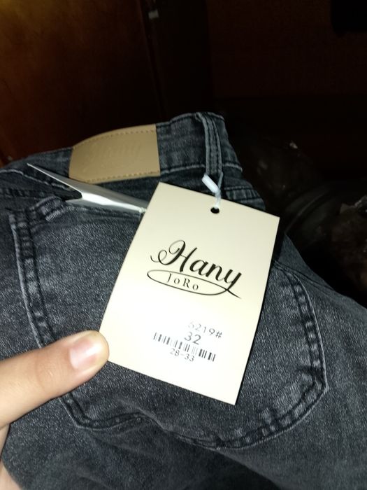 Продам Джинсы новые.