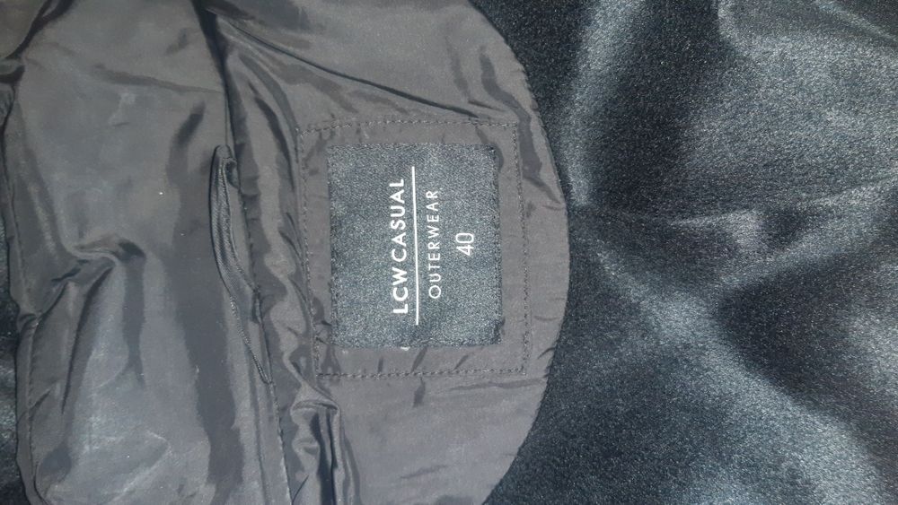 Дамско яке 40 номер