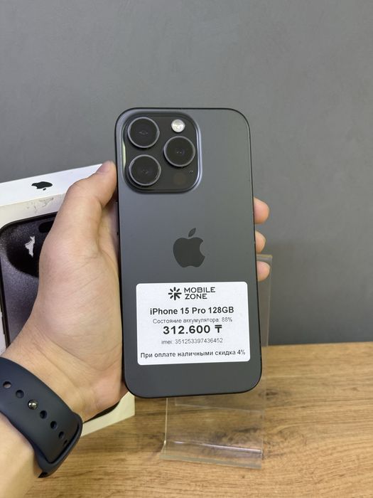 Iphone 15 Pro 128 GB | Mobile Zone