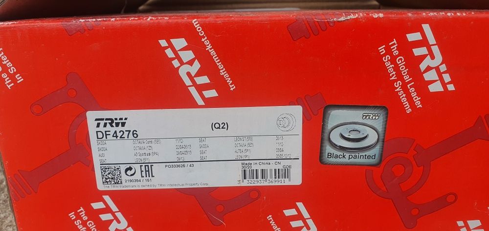 Нов заден спирачен комплект TRW VW, Audi, Skoda