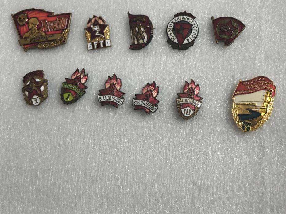 Значки СССР оригинал