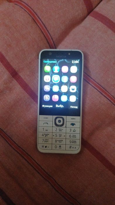 Nokia 230 Retro Arginali