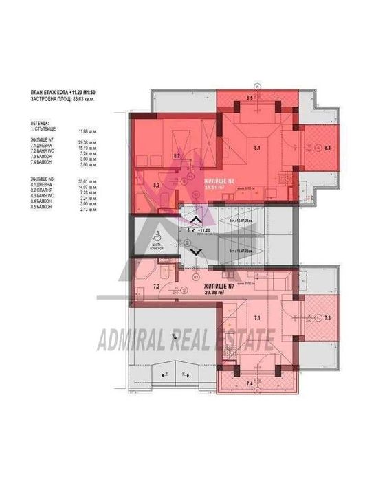 Продава се Двустаен апартамент в Варна, Бриз - 58 кв.м за 2673 €/кв.м - Снимка #5