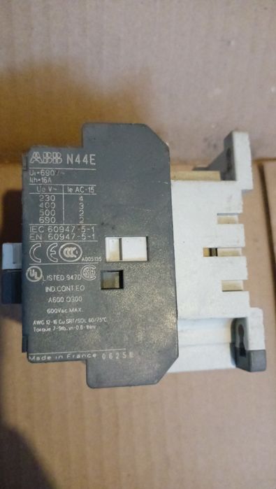 Магнитный пускатель, контактор