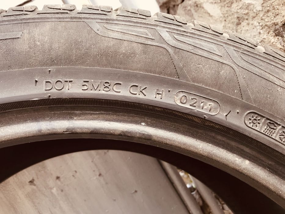 Гуми за джип 275/45/20 летни