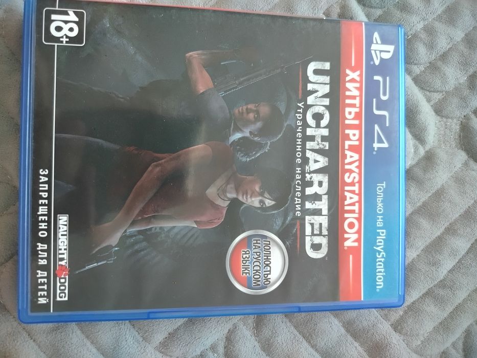 Игра для взрослых 18+ на РS4 "Утраченное наследство"