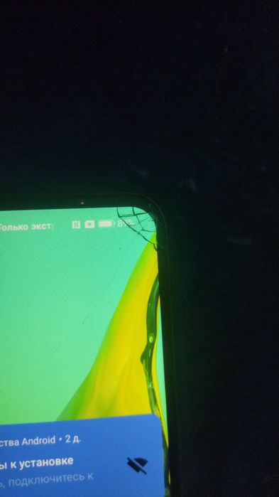 Редми 9т и оппо а53