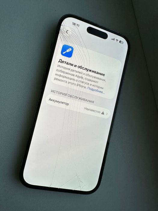 IPhone 14 pro 256 gb