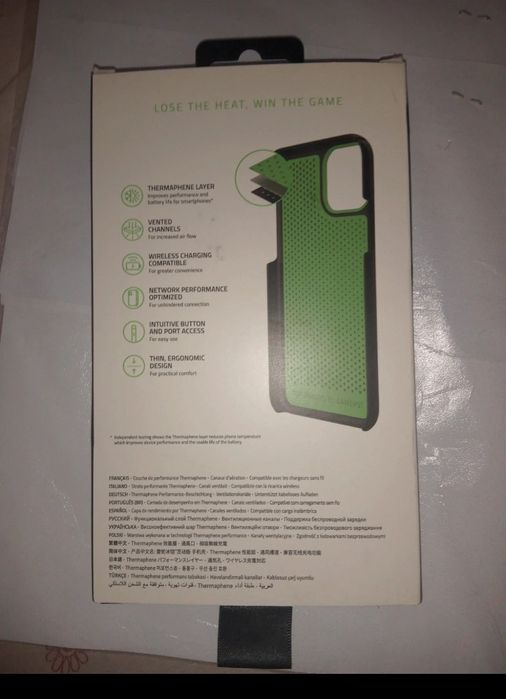 Husa protecție Razer Arctech slim