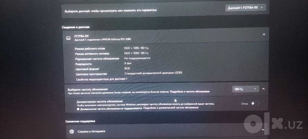 Manitor Redmi X27G 180hz xolati zor