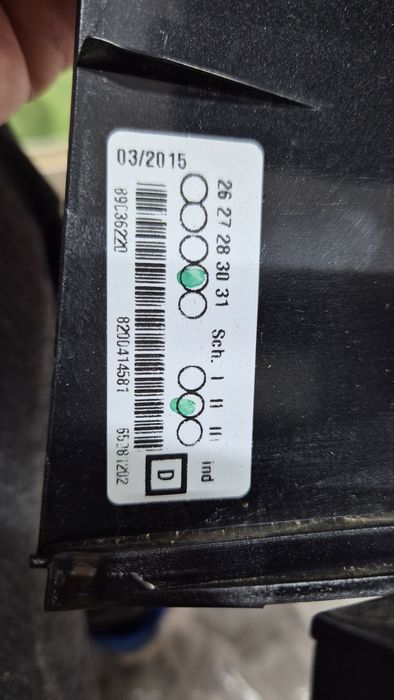 Продам накладки задние Лада Ларгус