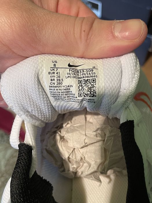 Air Max Alpha Trainer