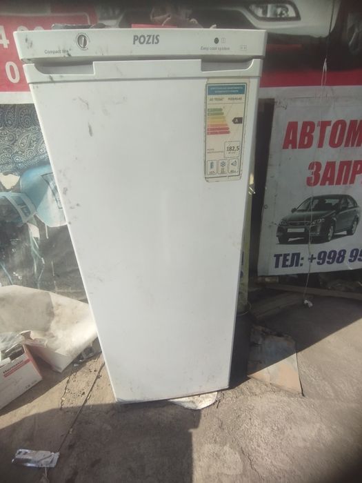 Srochniga xaladelnik sotiladi