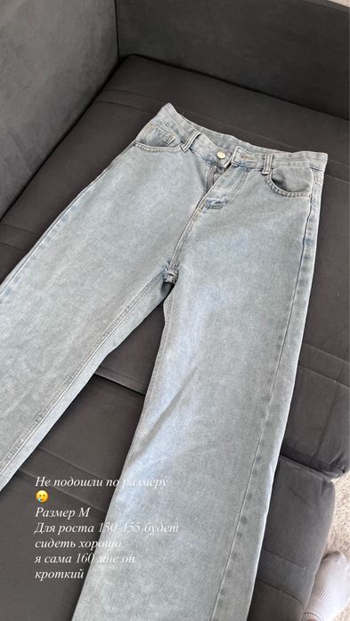 Отдаю вещи за символичную цену!!