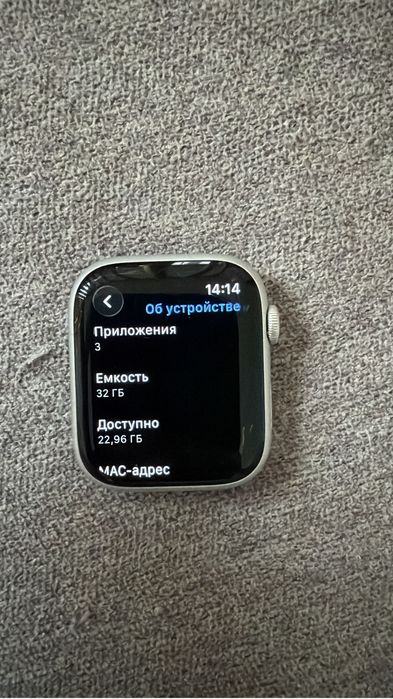 Apple watch 8, 45mm
