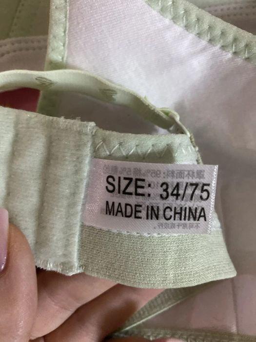 Бюстгальтер новый