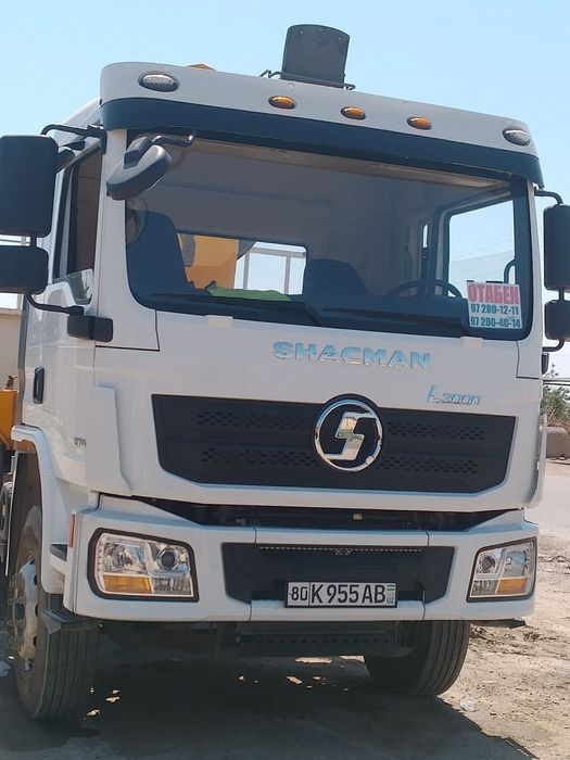 Манипулятор хизмати