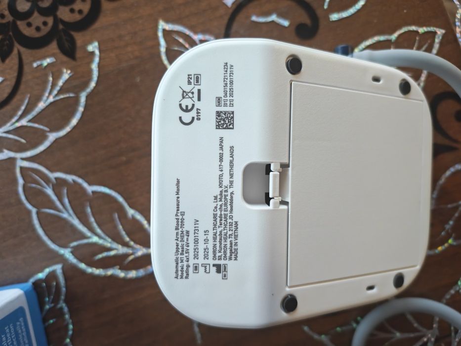 Апарат за кръвно Omron M1