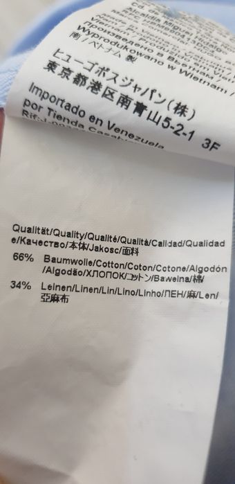 Hugo Boss Len / Organic Cotton Slim  / 42 - L - 16 /1/2 НОВО! ОРИГИНАЛ