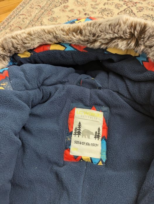 Salopeta ski/zăpadă copii