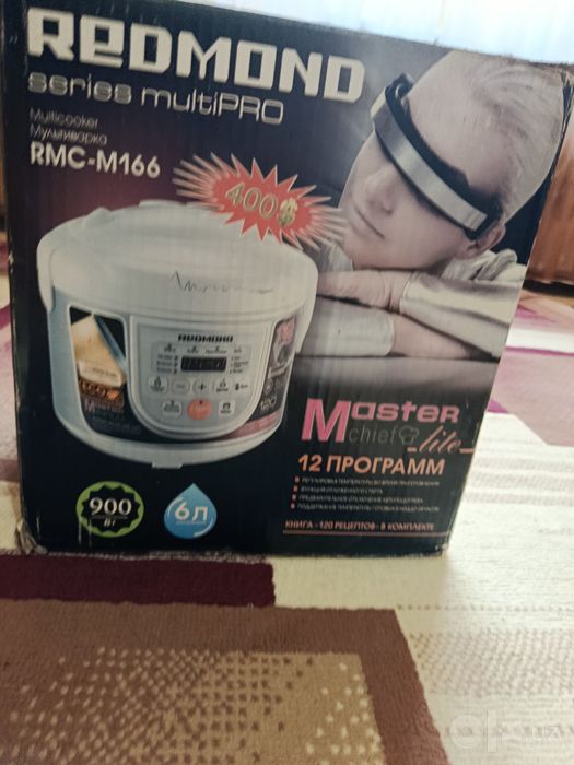 Elektroni qozon REDMOND