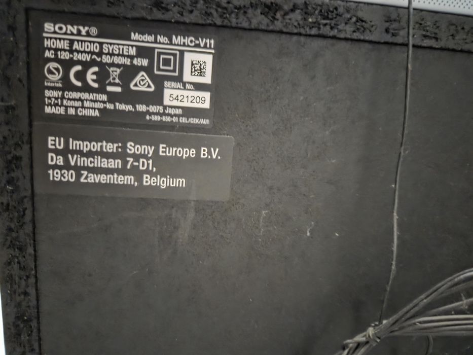 Bluetooth колона MCH-V11+Подарък