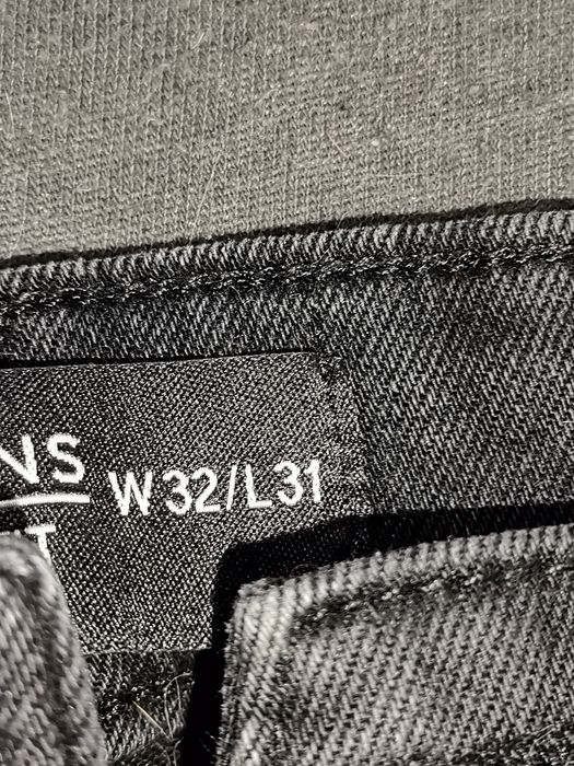 Дънки Denim Skinny fit