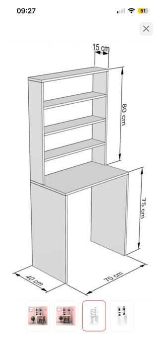 Стол писменный белый