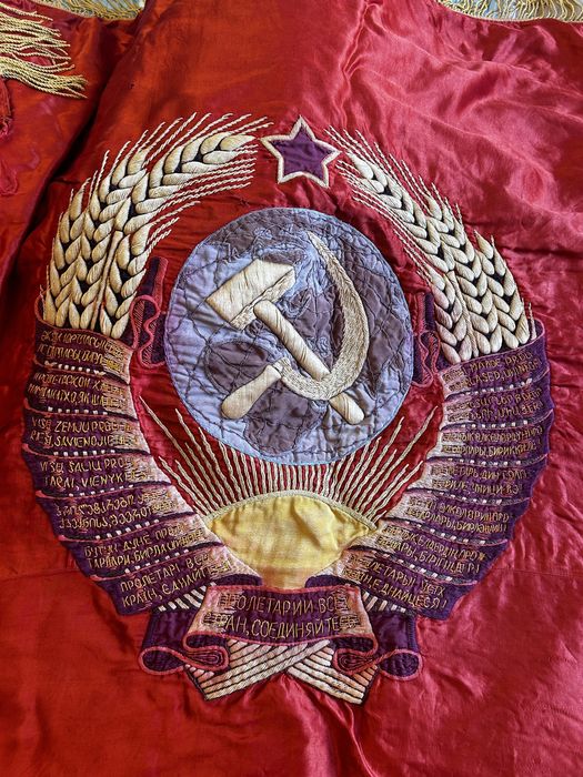 Флаг советский (более 40 лет)