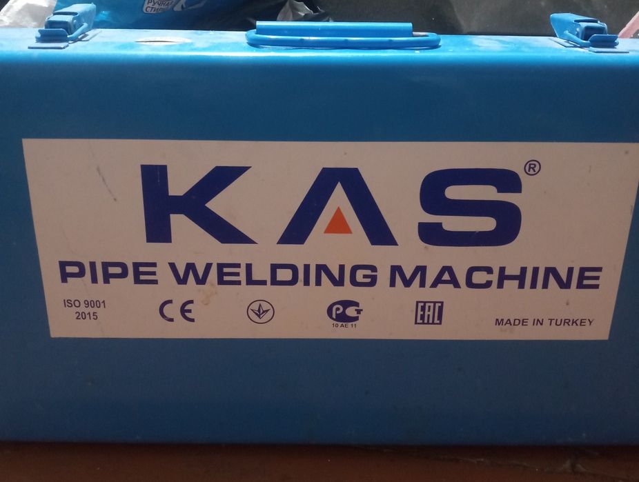 K.A.S утьюг для пайки труб