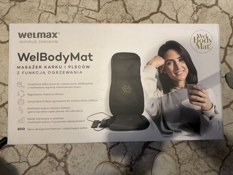 Масажор за тяло Welmax / WelBodyMat