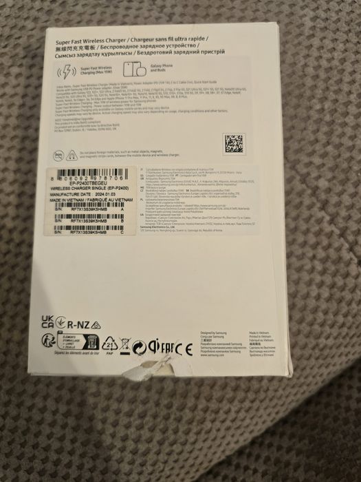 Безжично зарядно Samsung Super Fast Wireless Charger 15W