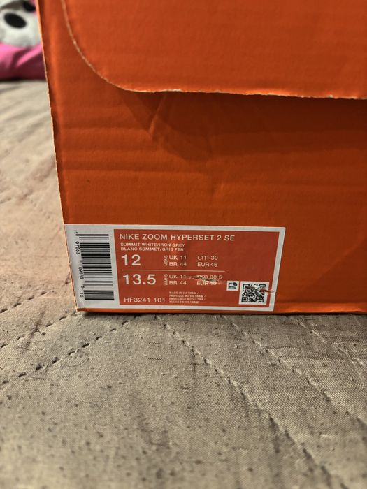 Nike - Zoom Hyperset 2 SE - НОВИ!