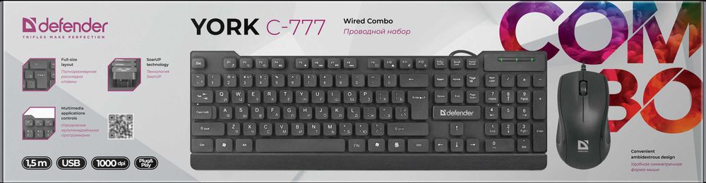 продам проводной набор Defebder York C-777 набор из клавиатуры и мыши