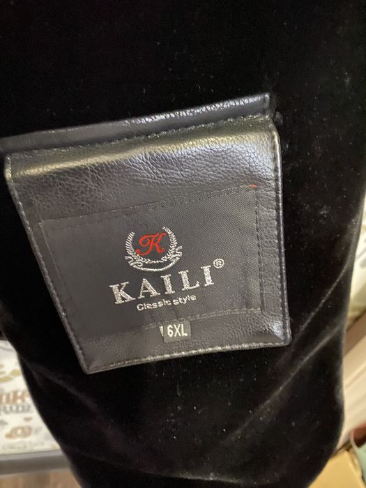 Дубленка мужская