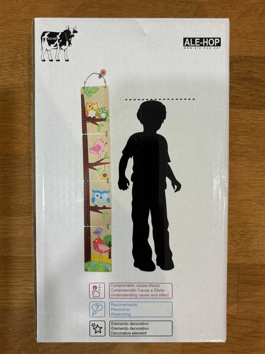 Метър за измерване на височина