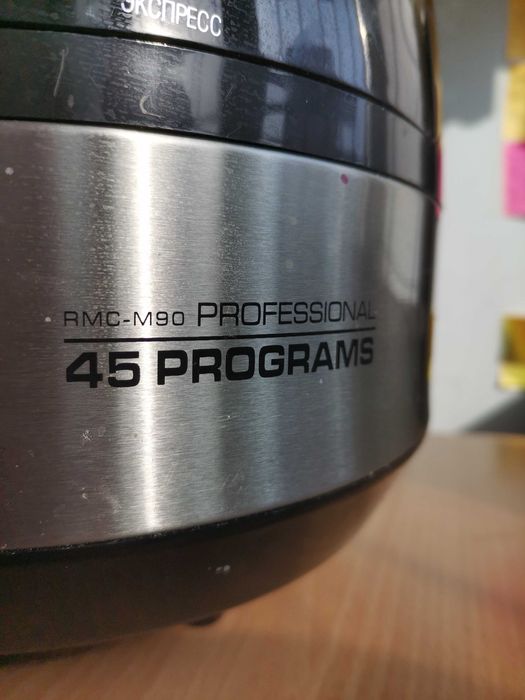 Мультиварка Redmond