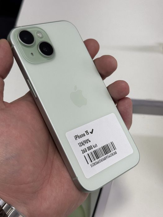 Iphone 15 128gb 90%