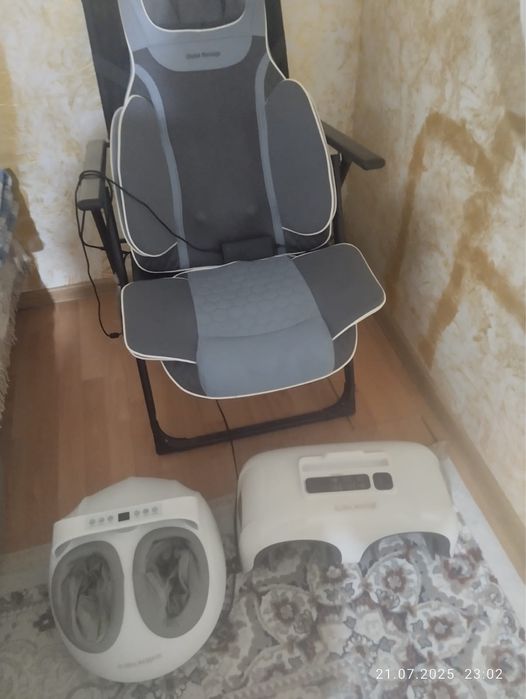Массажное кресло