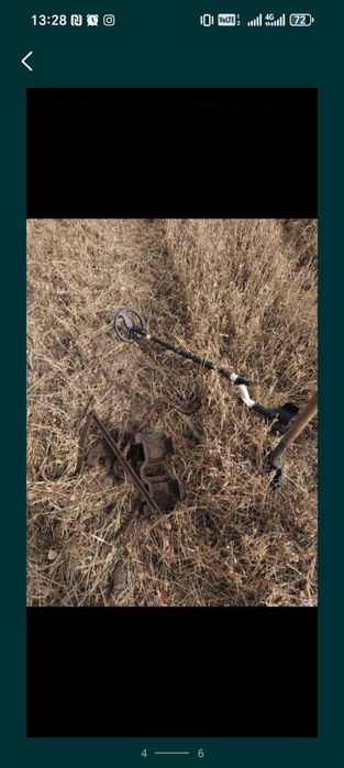 Продам металлоискатель срочно торг