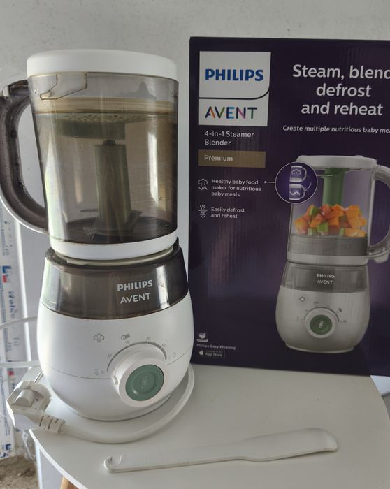 Maxi Cosi Lila XP 2в1 и подарък Philips Avent 4в1