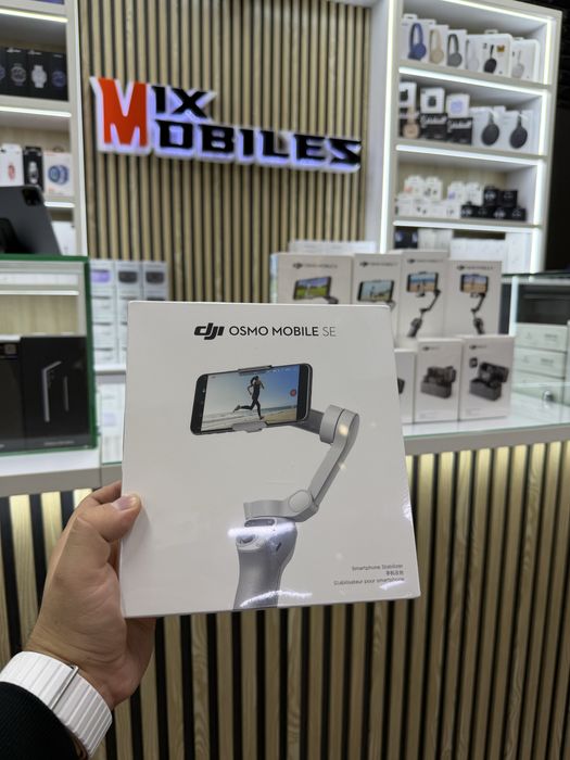 Новый! Dji Osmo SE Бесплатная доставка!