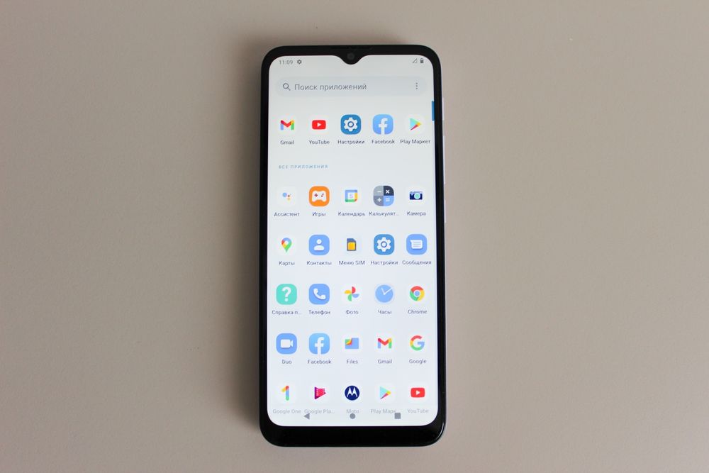 Motorola Moto G30 6/128GB