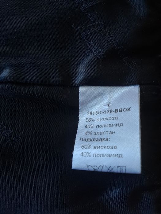 Школьная форма (сарафан) для девочки 146см темно-синяя премиум бренд