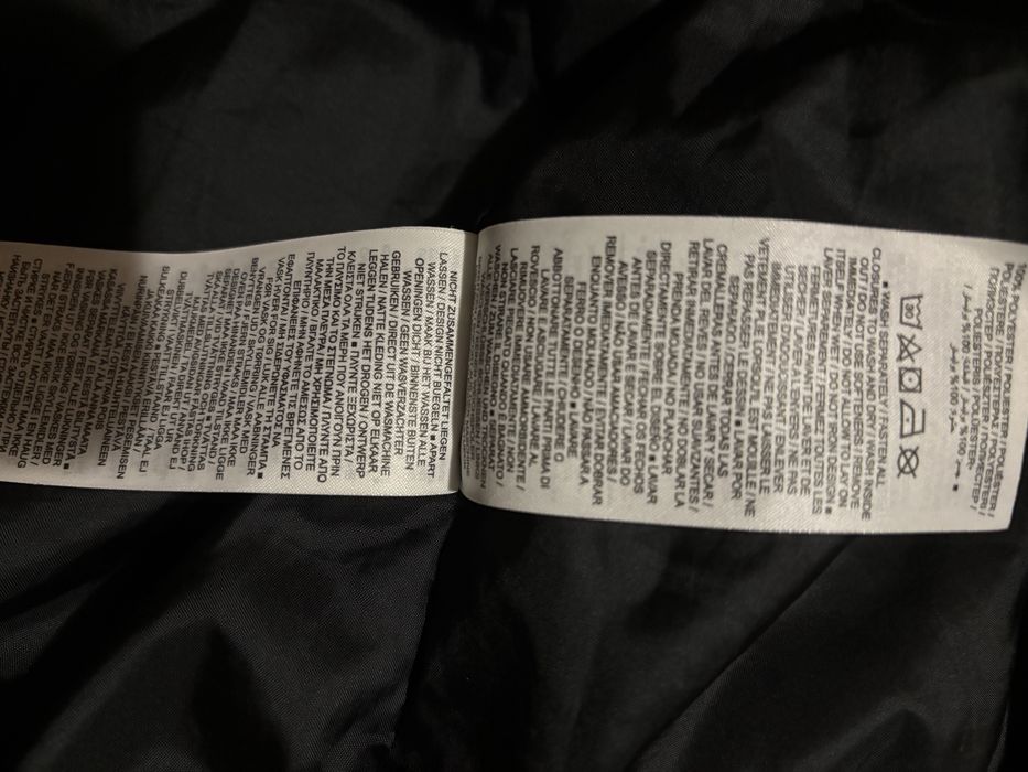 Мъжко яке на Nike