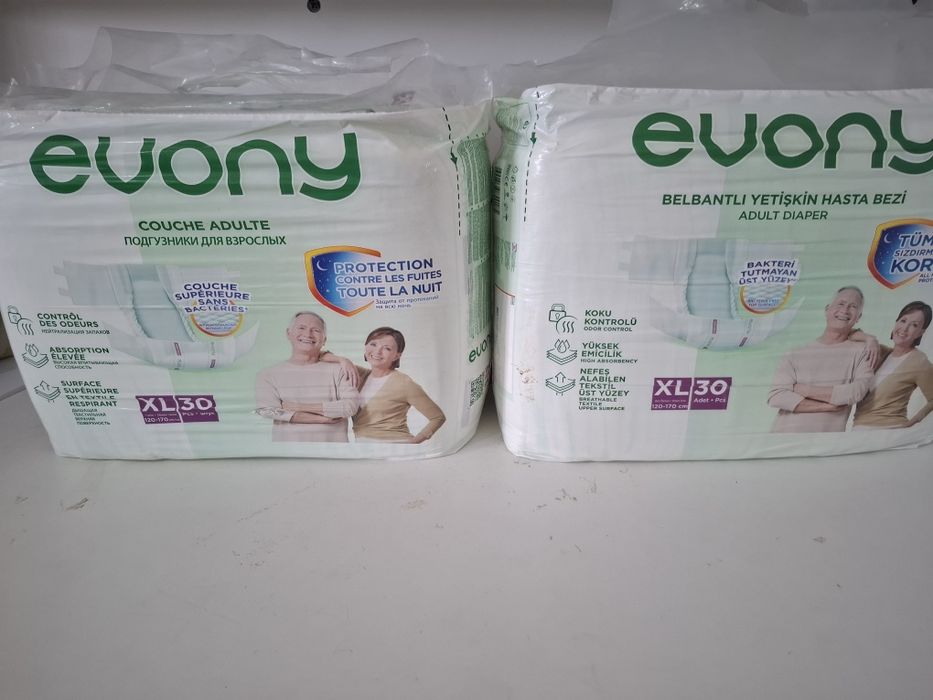 Подгузники Evony