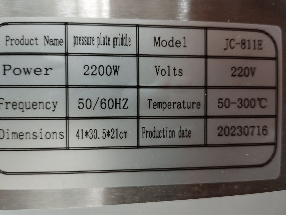 Tostir aparat  lavash xoddoklar uchun tostir aparat optim narxlarda